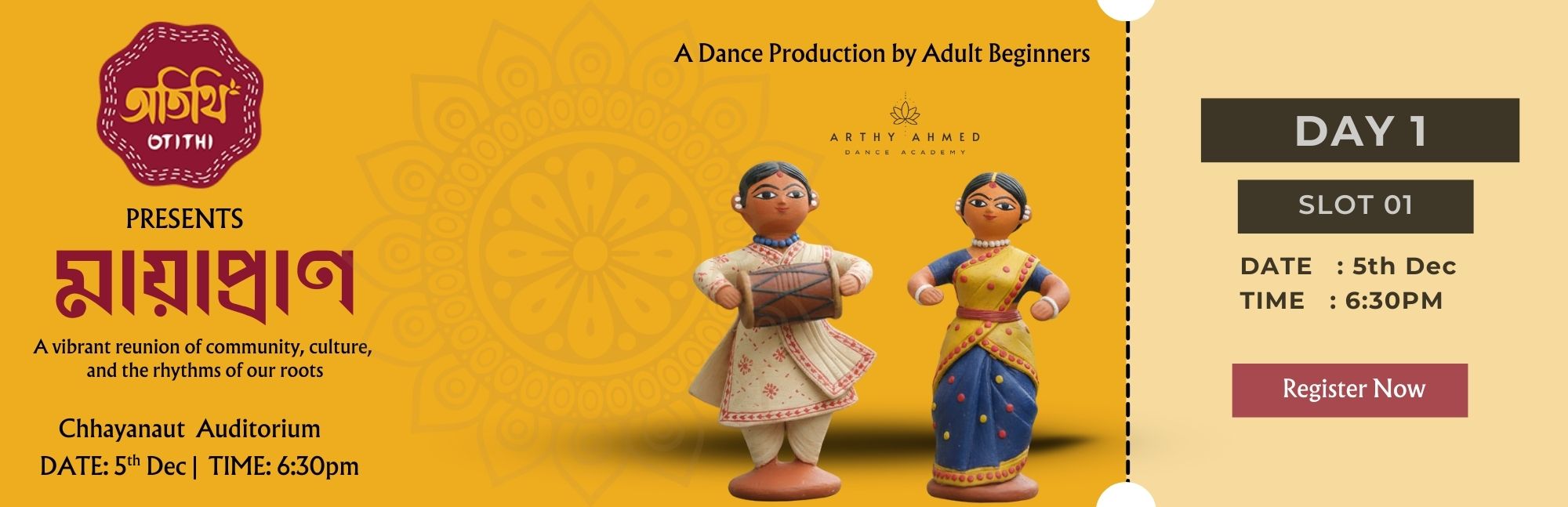 Otithi presents “Mayapraan”