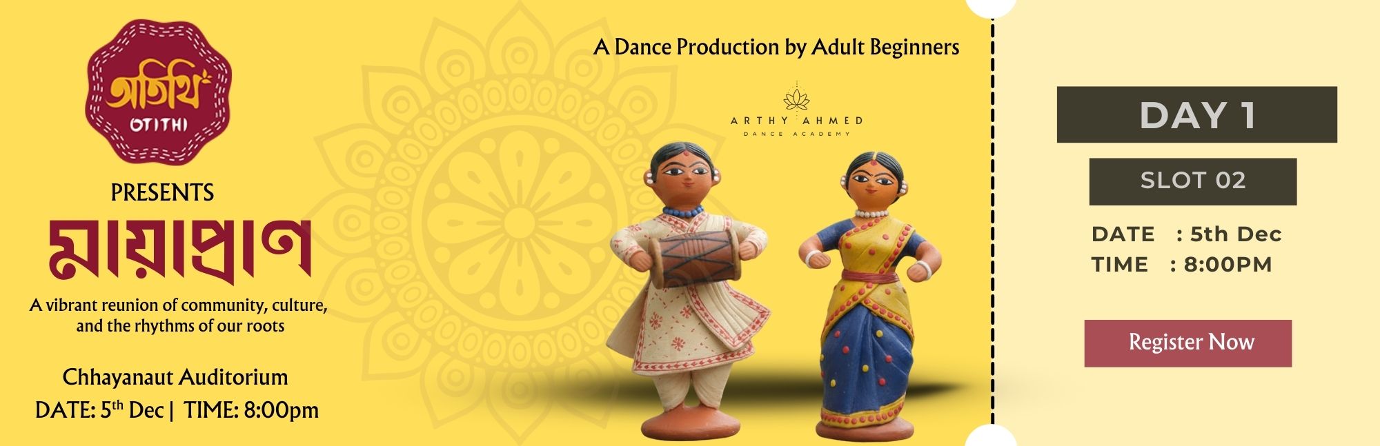 Otithi presents “Mayapraan”