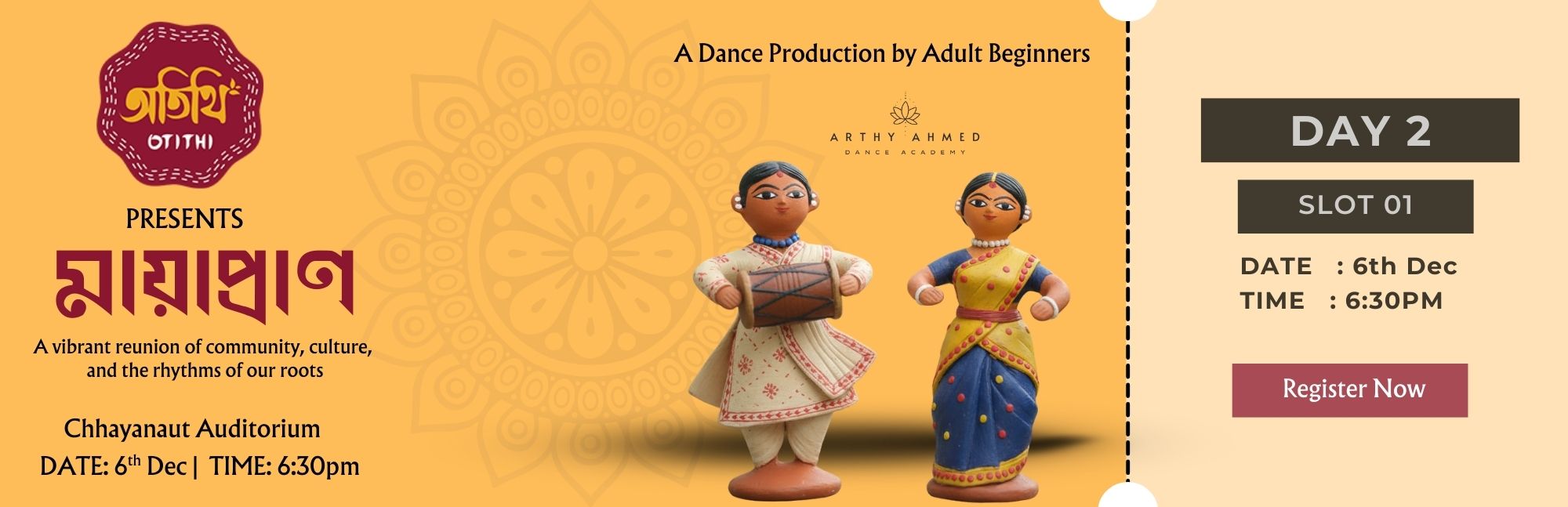 Otithi presents “Mayapraan”