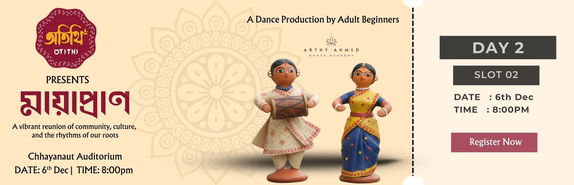 Otithi presents “Mayapraan”