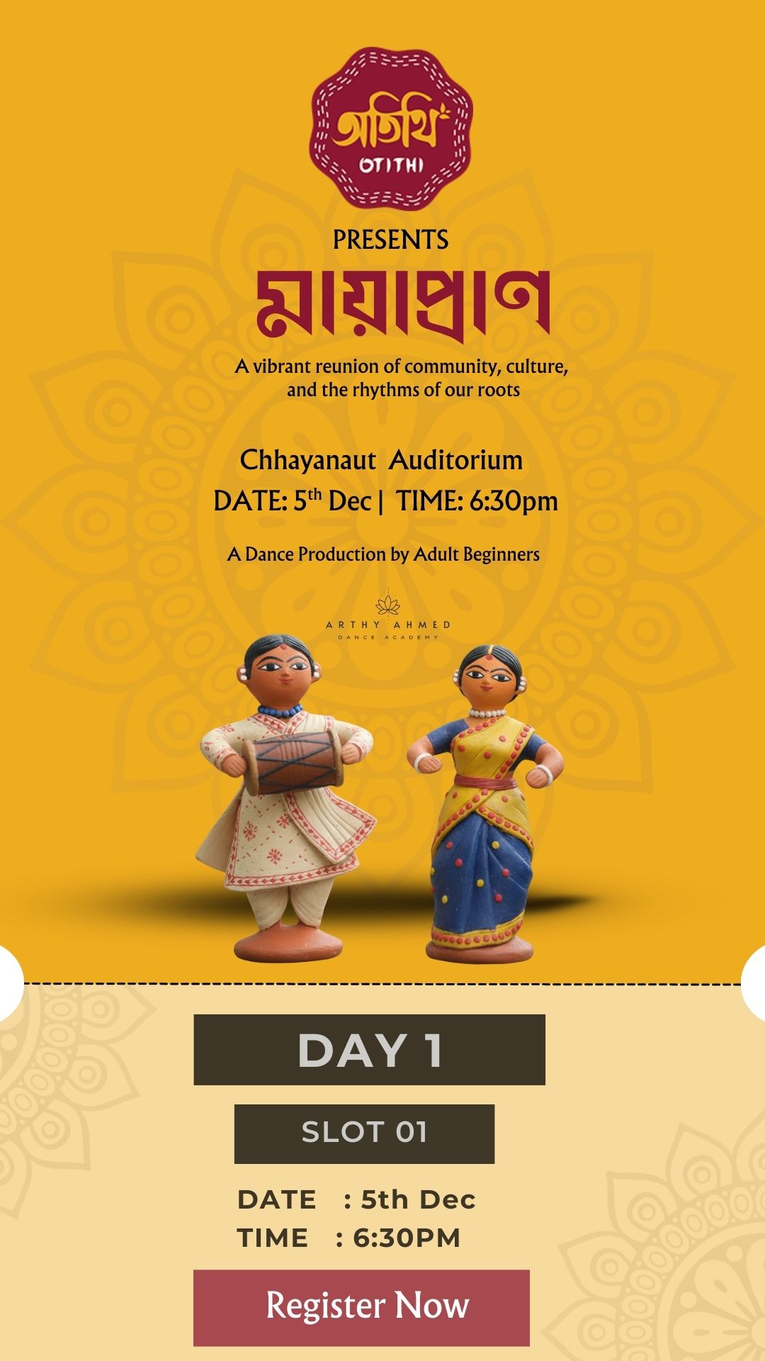 Otithi presents “Mayapraan”