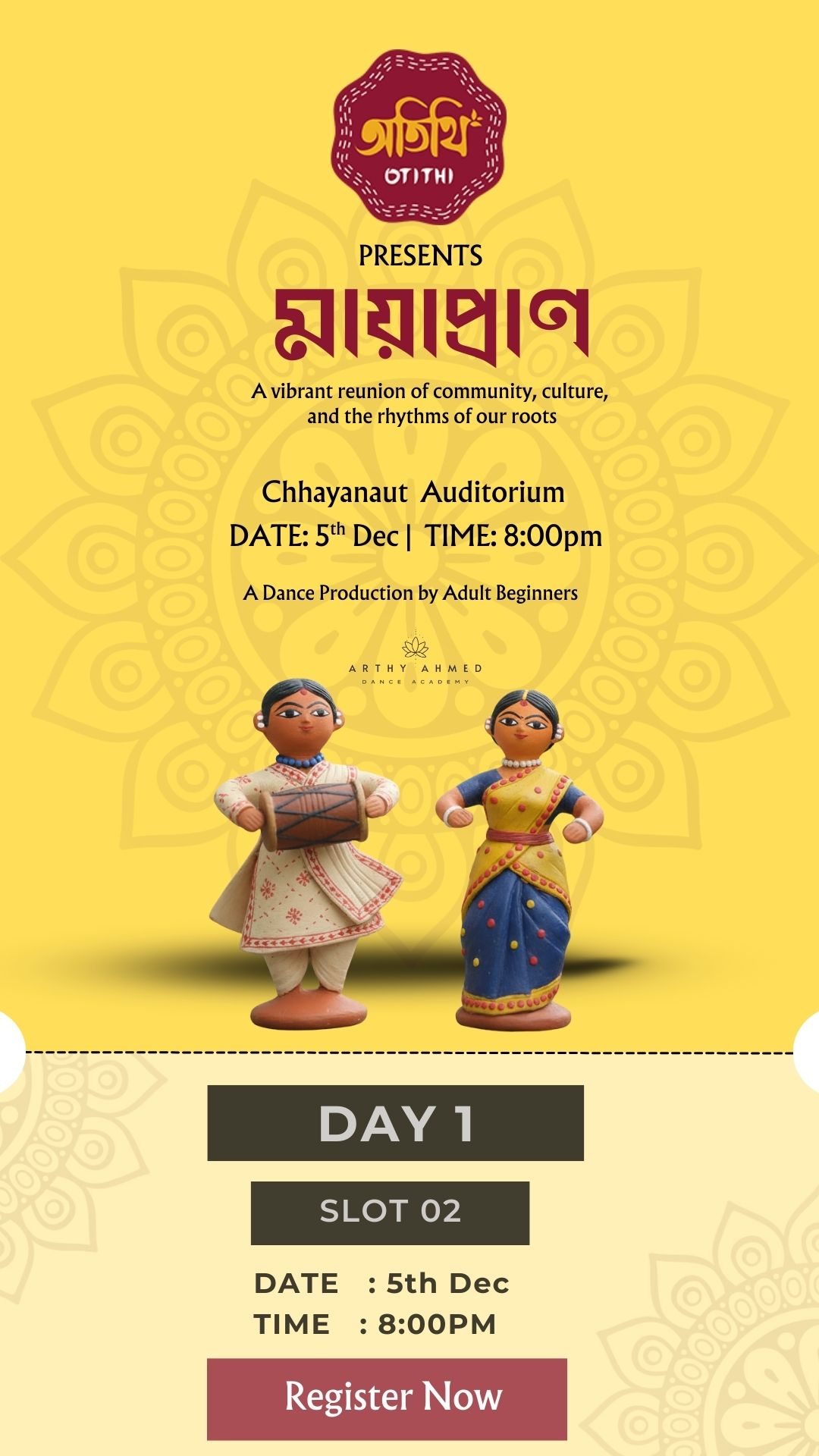 Otithi presents “Mayapraan”