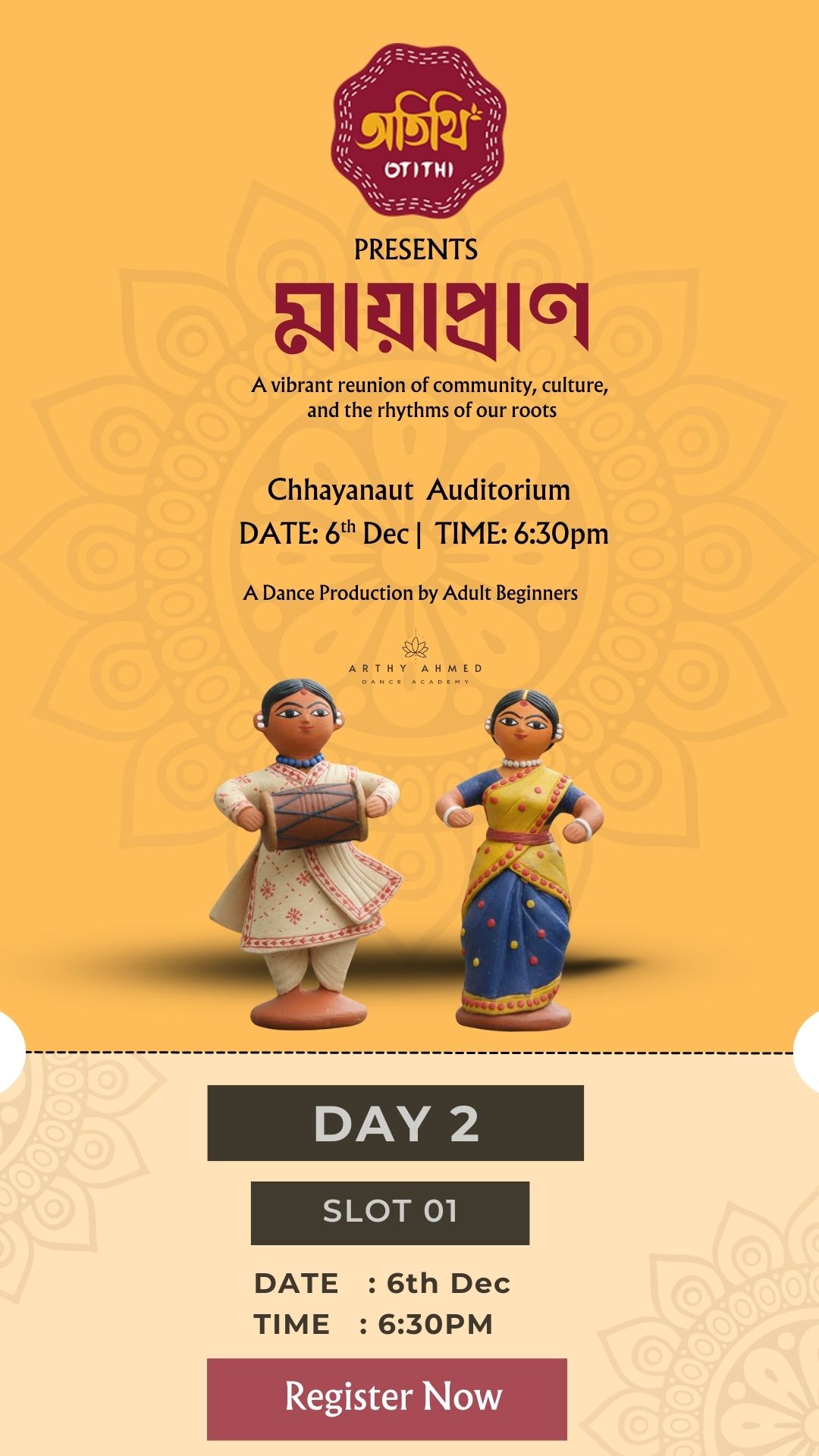 Otithi presents “Mayapraan”