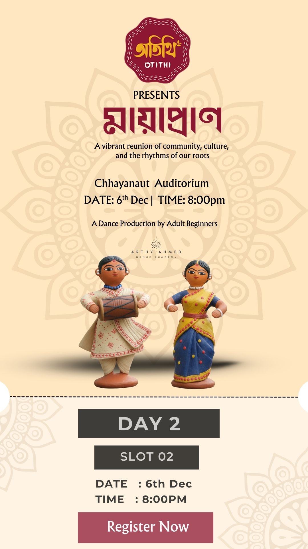 Otithi presents “Mayapraan”