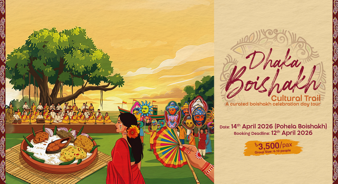 Your Ultimate Pohela Boishakh Journey with Otithi