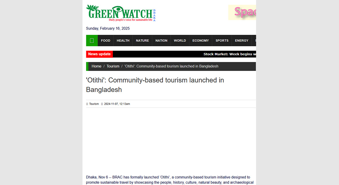 'Otithi': Community-based tourism launched in Bangladesh