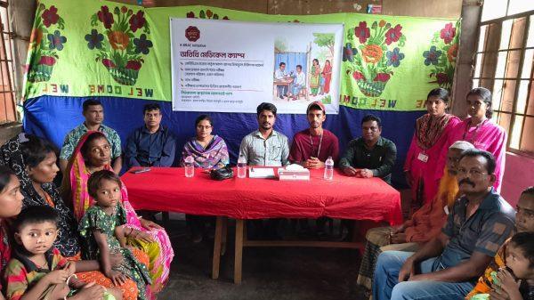 দাকোপের ব্র‍্যাকের উদ্যোগে ফ্রী মেডিকেল ক্যাম্প অনুষ্ঠিত