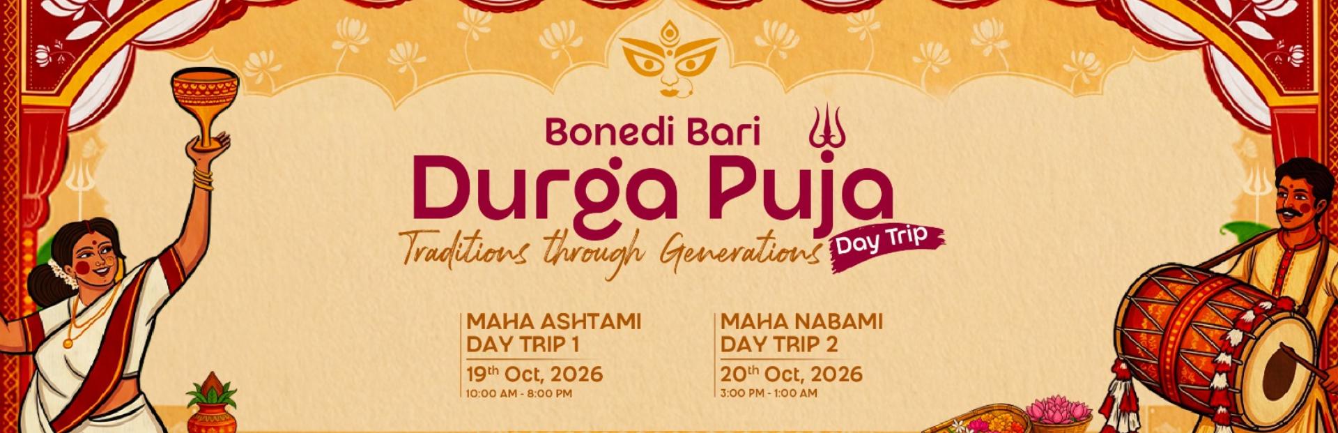 Bonedi Bari Durga Puja