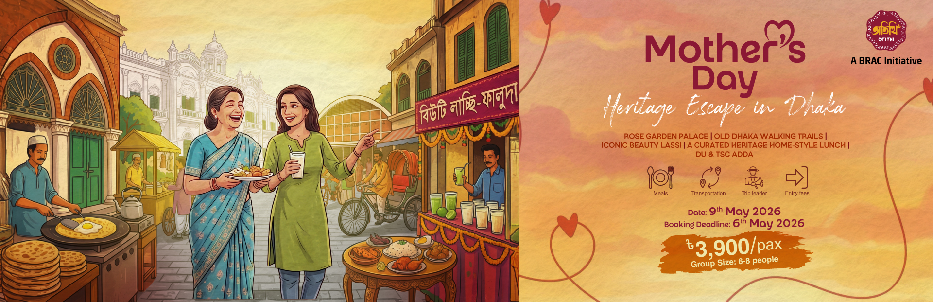 Mother's Day Heritage Escape