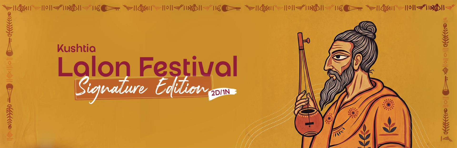 Kushtia Lalon Festival  Signature Edition