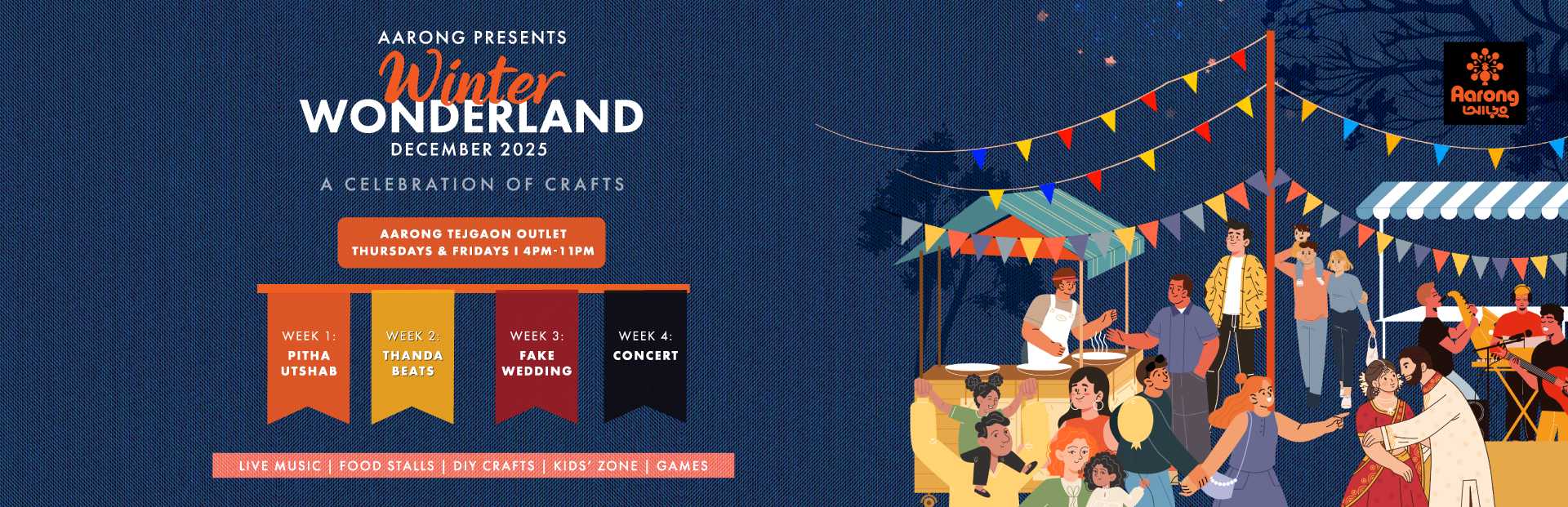 Aarong Presents Winter Wonderland 2025