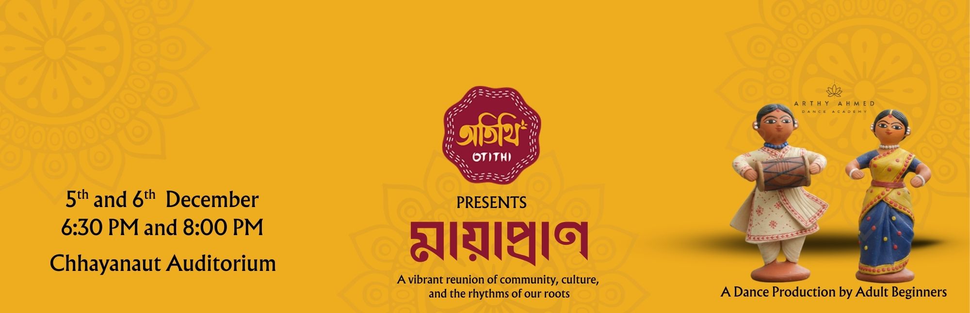 Otithi presents “Mayapraan”