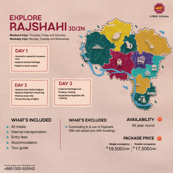 Explore Rajshahi (3D/2N)