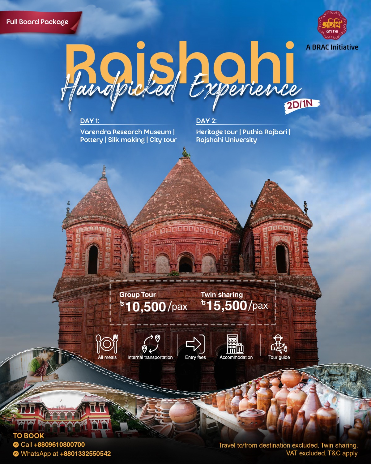 Rajshahi Handpicked Experience (2D/1N)