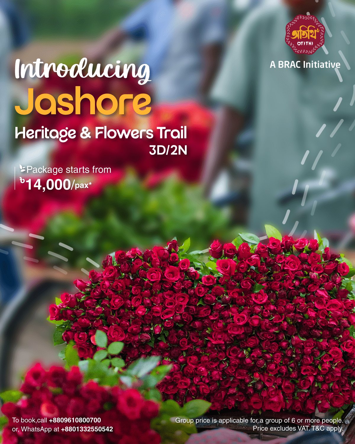 Jashore Heritage & Flowers Trails 3D/2N