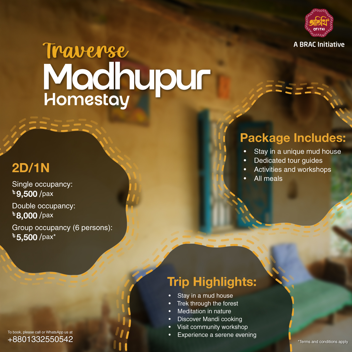 Madhupur Homestay, 2 Days 1 Night