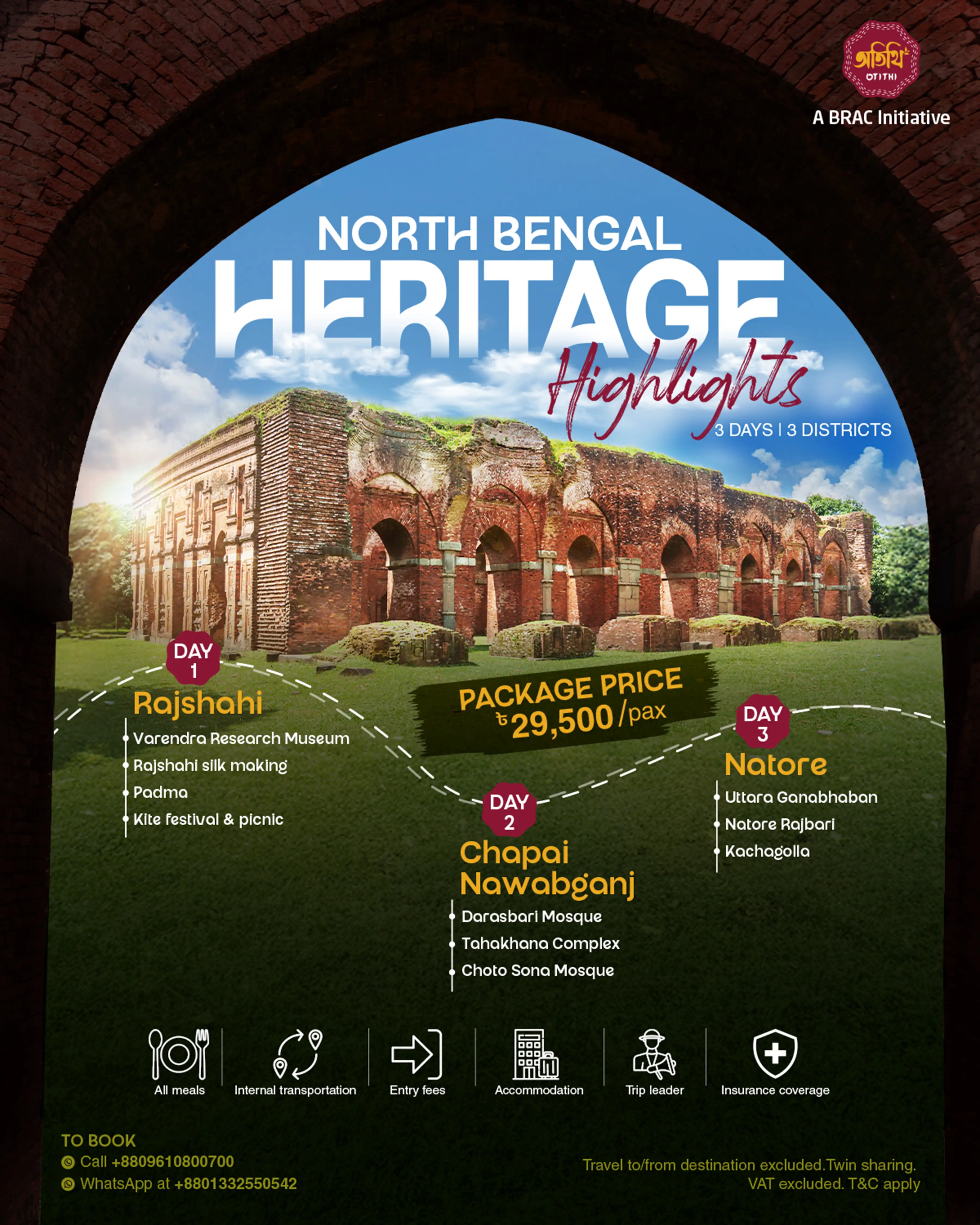 North Bengal Heritage Highlights (3D/2N)