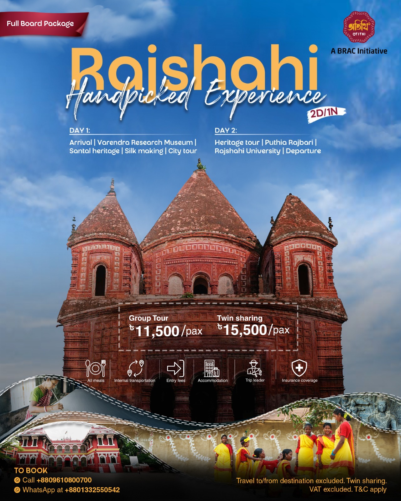 Rajshahi Handpicked Experience (2D/1N)