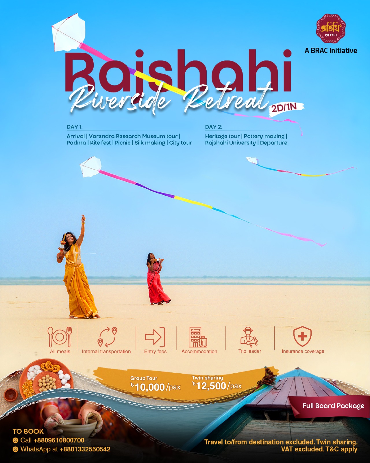 Rajshahi Riverside Retreat (2D/1N)