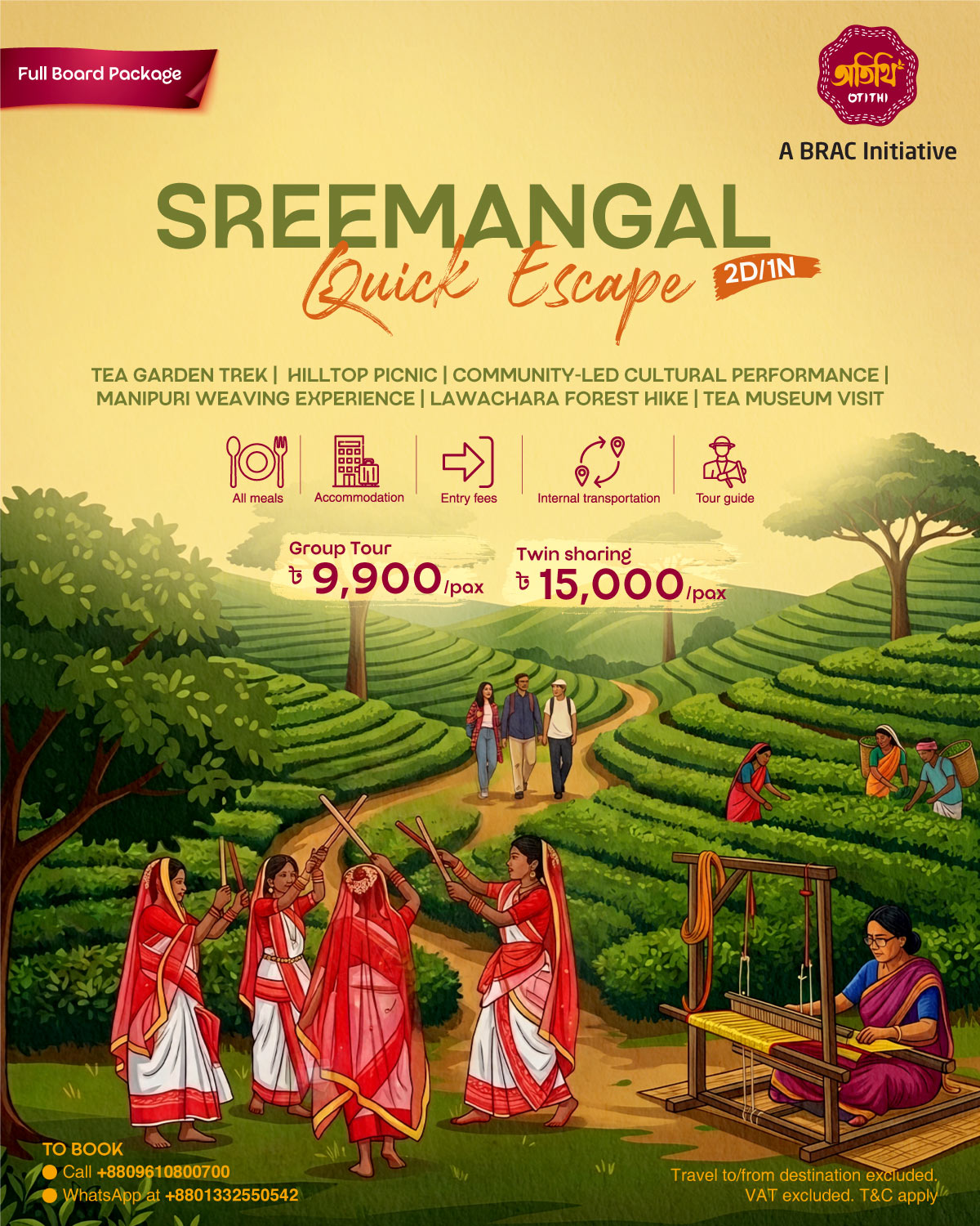 Sreemangal Quick Escape (2D/1N)