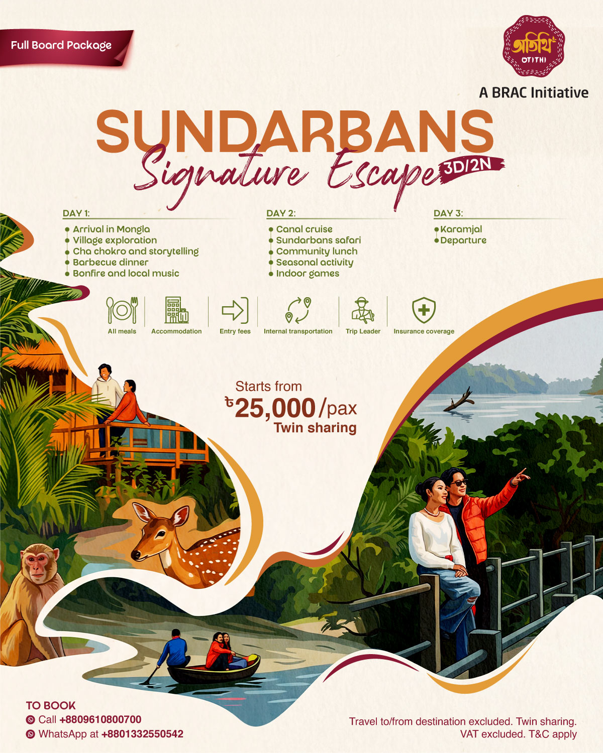 Sundarbans Signature Escape (3D/2N)