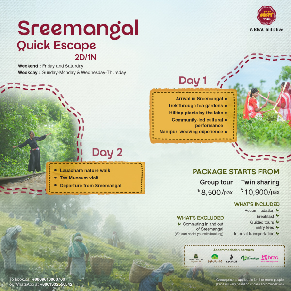 Sreemangal Quick Escape (2D/1N)